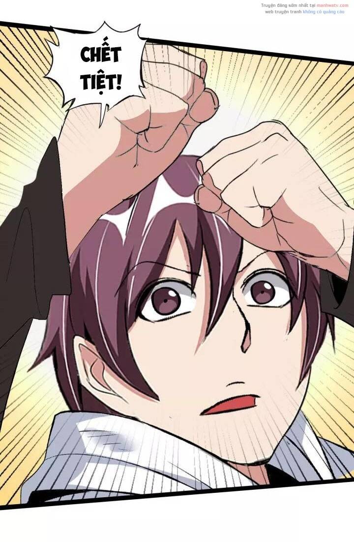 Đại Thiên Tài Bất Khả Chiến Bại Chính Là Ta Chapter 98 - Trang 2