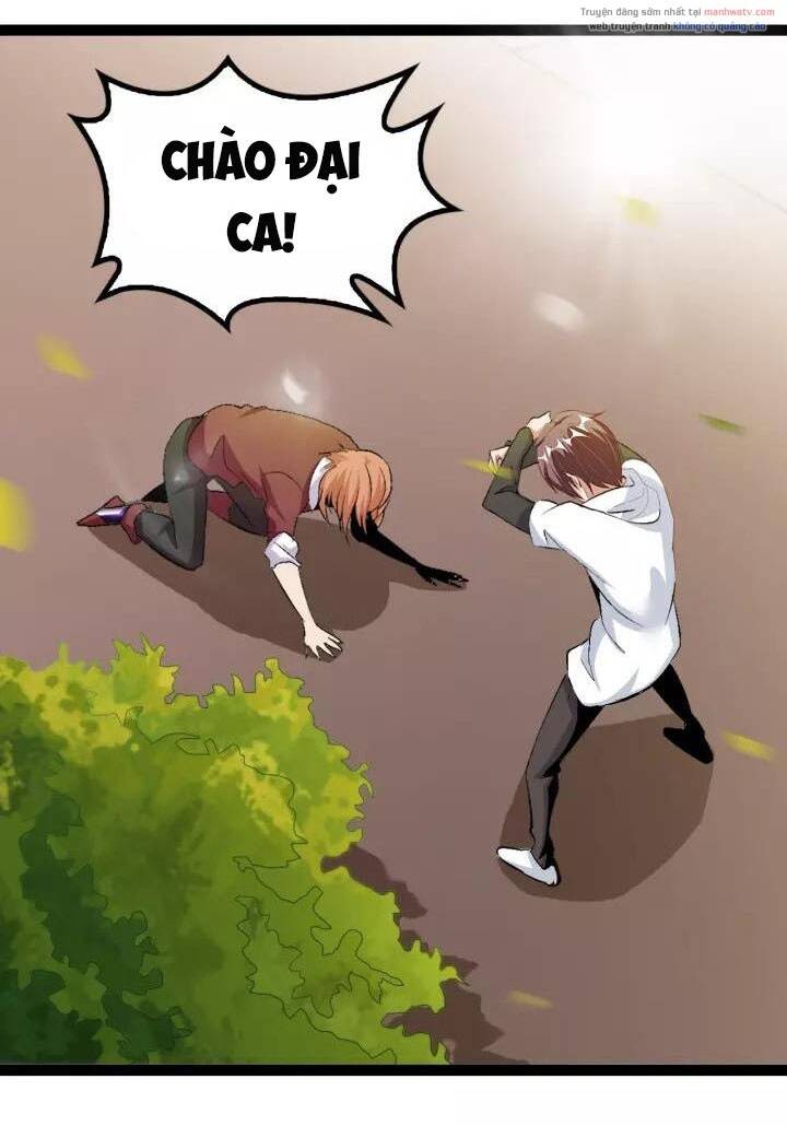 Đại Thiên Tài Bất Khả Chiến Bại Chính Là Ta Chapter 98 - Trang 2