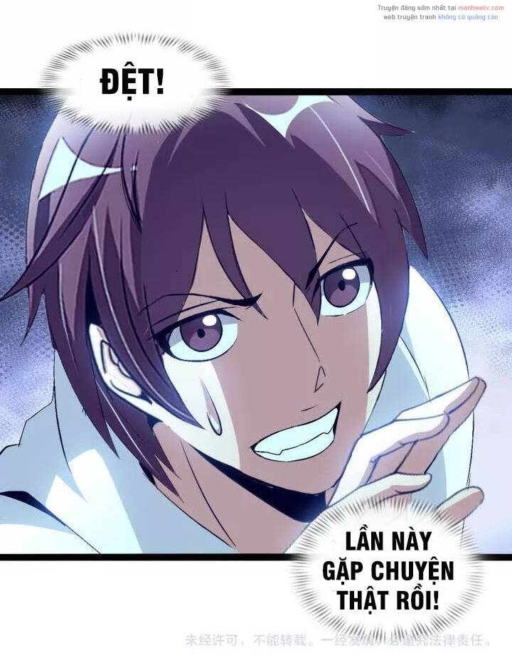 Đại Thiên Tài Bất Khả Chiến Bại Chính Là Ta Chapter 98 - Trang 2