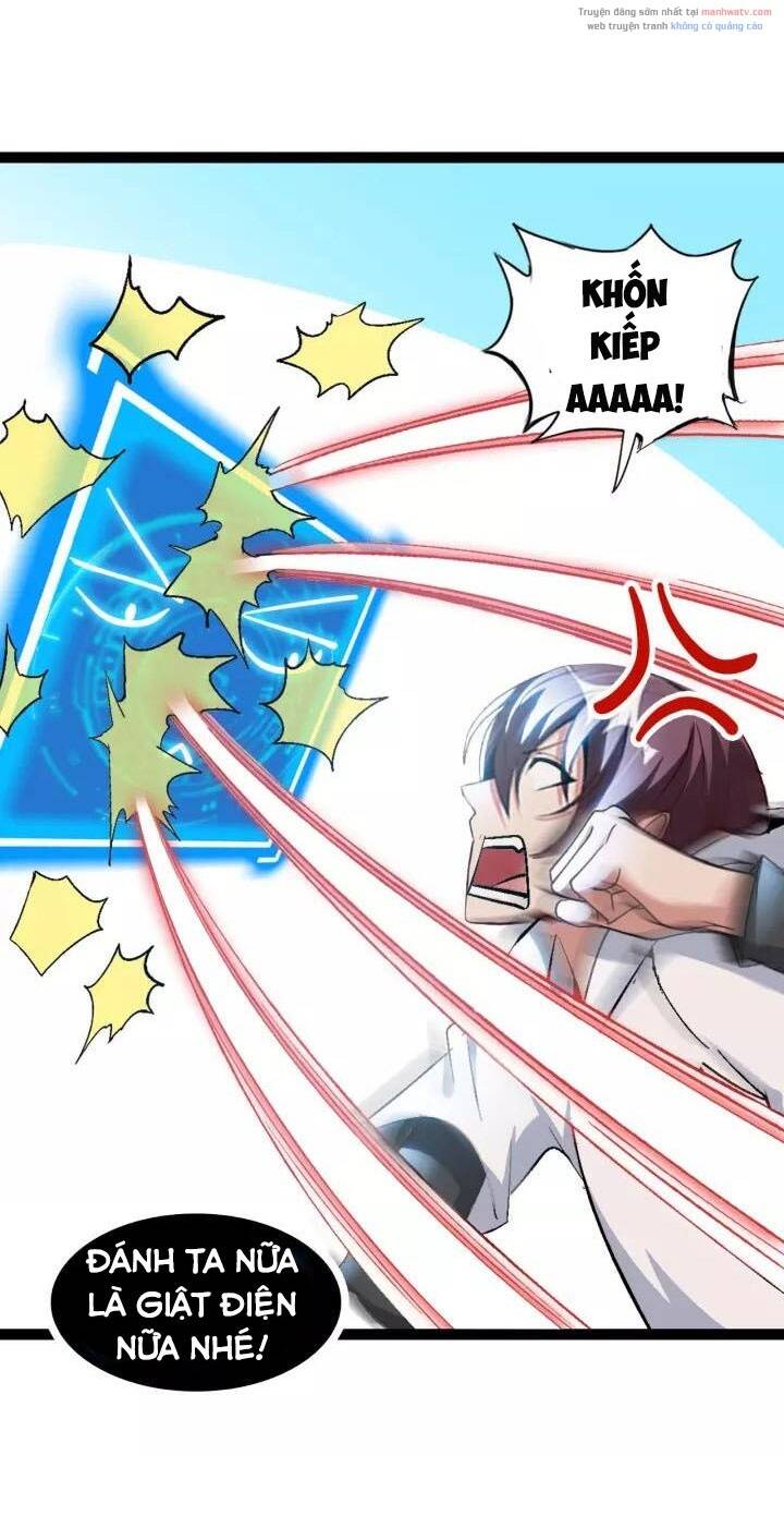 Đại Thiên Tài Bất Khả Chiến Bại Chính Là Ta Chapter 98 - Trang 2