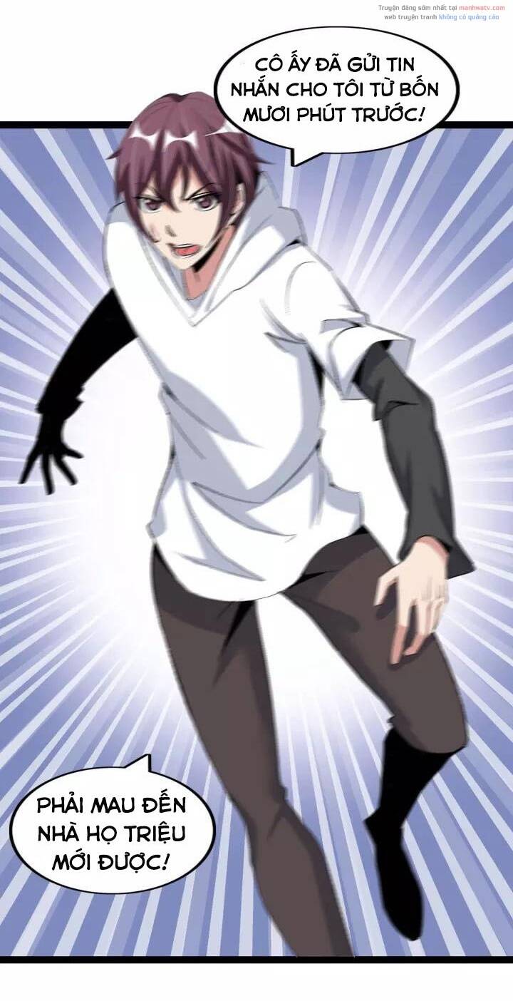 Đại Thiên Tài Bất Khả Chiến Bại Chính Là Ta Chapter 98 - Trang 2