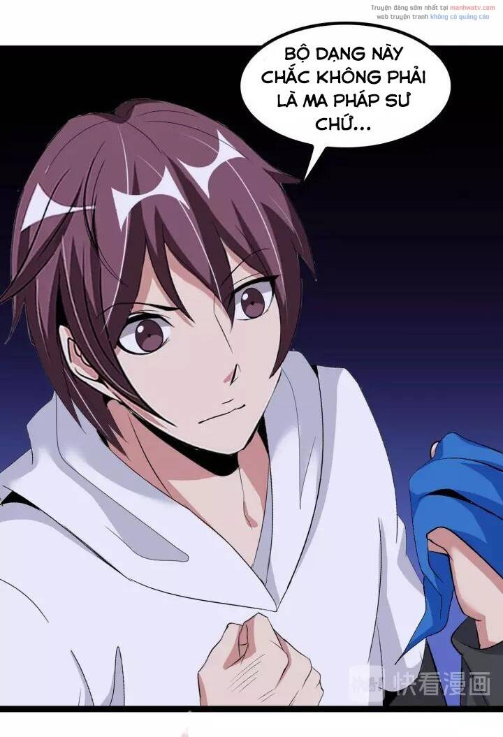 Đại Thiên Tài Bất Khả Chiến Bại Chính Là Ta Chapter 99 - Trang 2