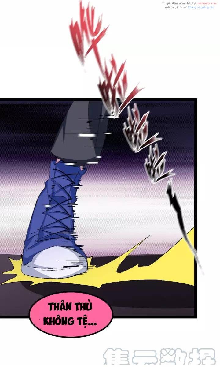 Đại Thiên Tài Bất Khả Chiến Bại Chính Là Ta Chapter 99 - Trang 2