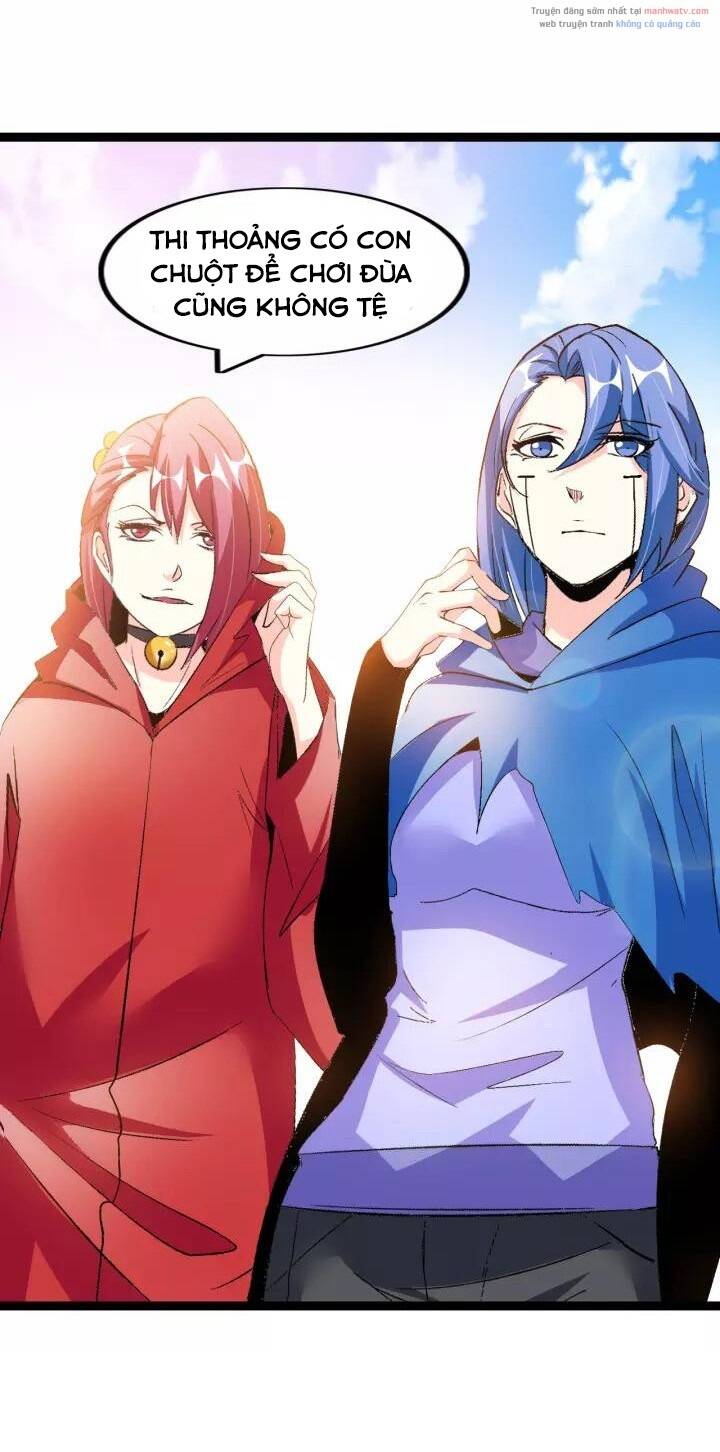 Đại Thiên Tài Bất Khả Chiến Bại Chính Là Ta Chapter 99 - Trang 2