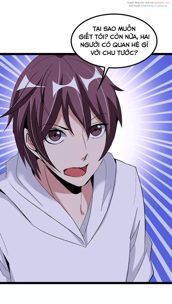 Đại Thiên Tài Bất Khả Chiến Bại Chính Là Ta Chapter 99 - Trang 2