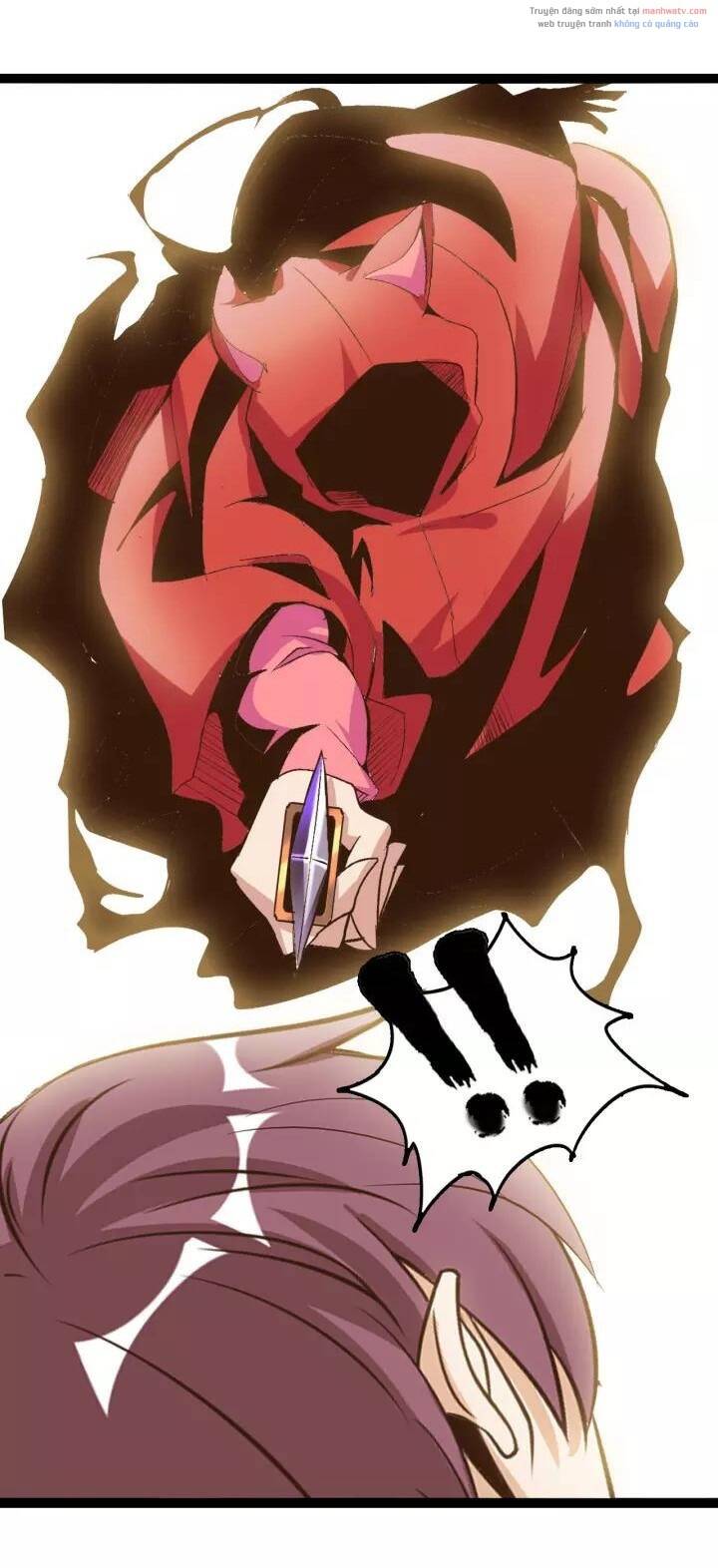 Đại Thiên Tài Bất Khả Chiến Bại Chính Là Ta Chapter 99 - Trang 2