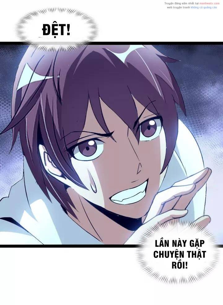 Đại Thiên Tài Bất Khả Chiến Bại Chính Là Ta Chapter 99 - Trang 2