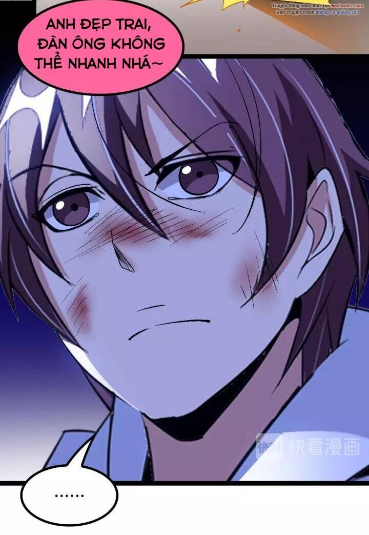 Đại Thiên Tài Bất Khả Chiến Bại Chính Là Ta Chapter 99 - Trang 2