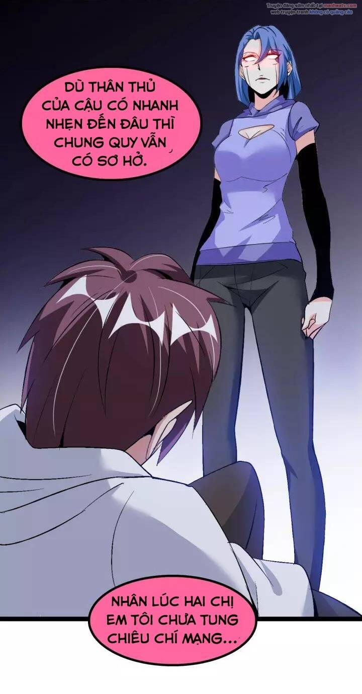 Đại Thiên Tài Bất Khả Chiến Bại Chính Là Ta Chapter 99 - Trang 2