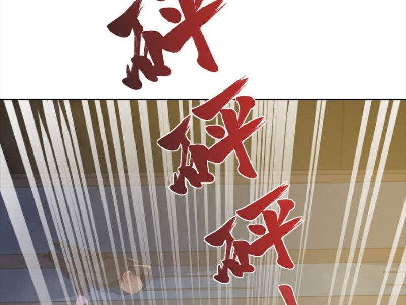 Đại Thiếu Gia Gia Tộc Tài Phiệt Chapter 11 - Trang 2