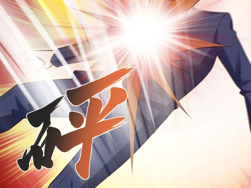 Đại Thiếu Gia Gia Tộc Tài Phiệt Chapter 11 - Trang 2