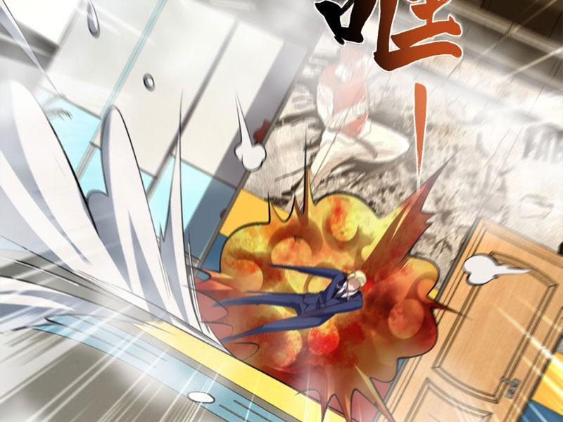 Đại Thiếu Gia Gia Tộc Tài Phiệt Chapter 11 - Trang 2