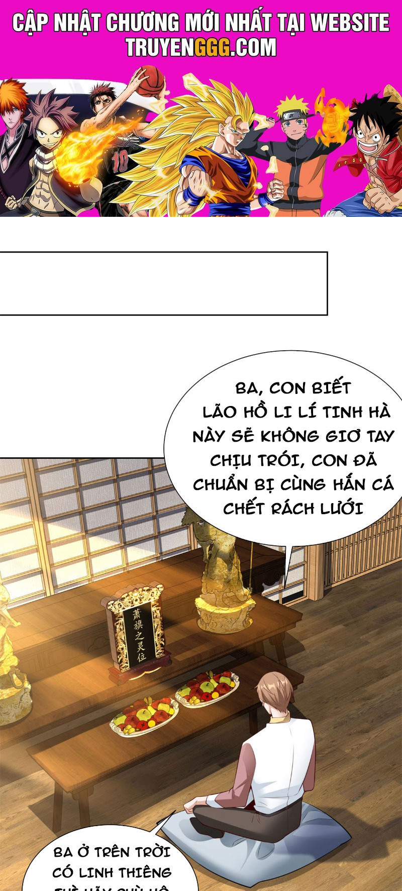 Đại Thiếu Gia Gia Tộc Tài Phiệt Chapter 12 - Trang 2