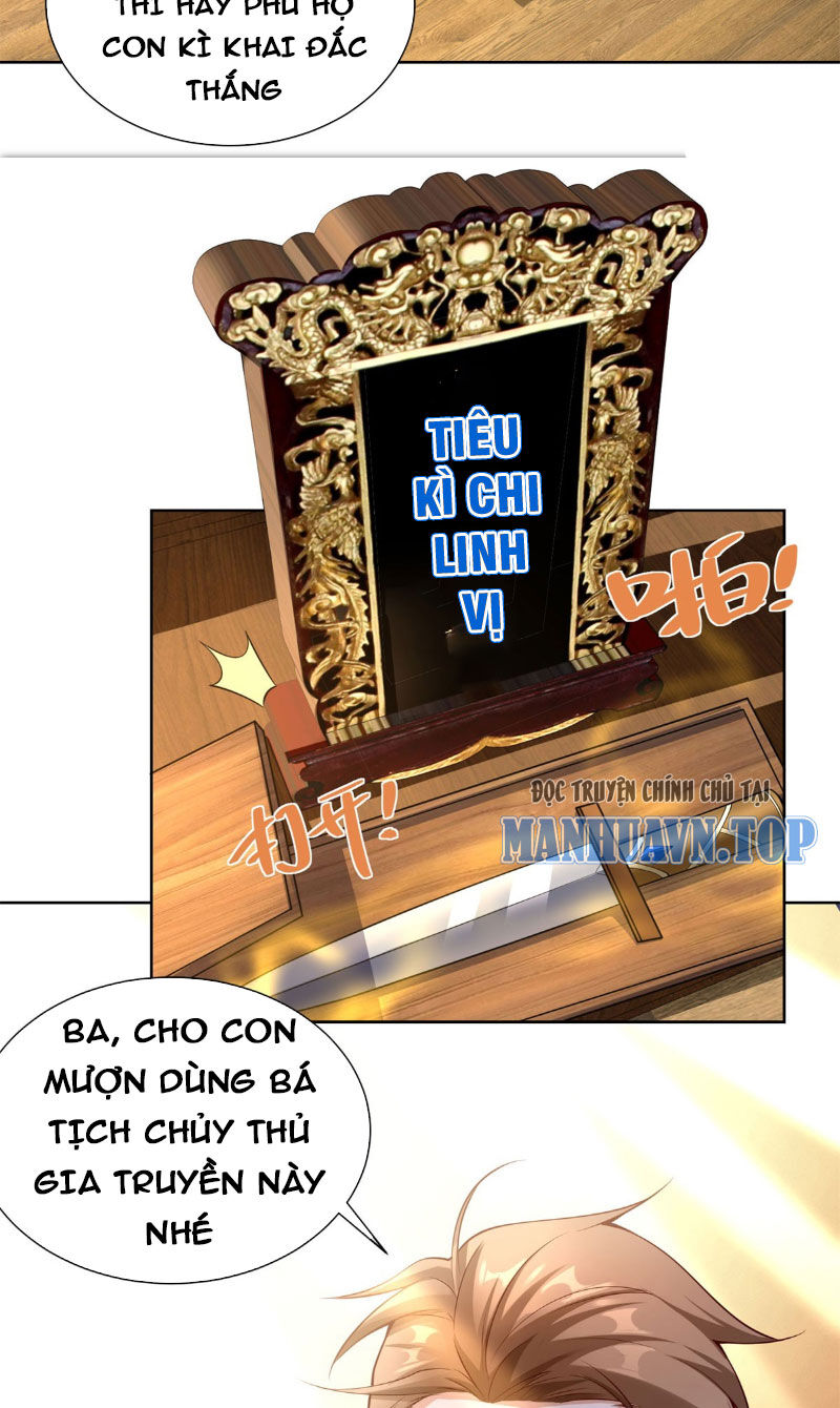 Đại Thiếu Gia Gia Tộc Tài Phiệt Chapter 12 - Trang 2