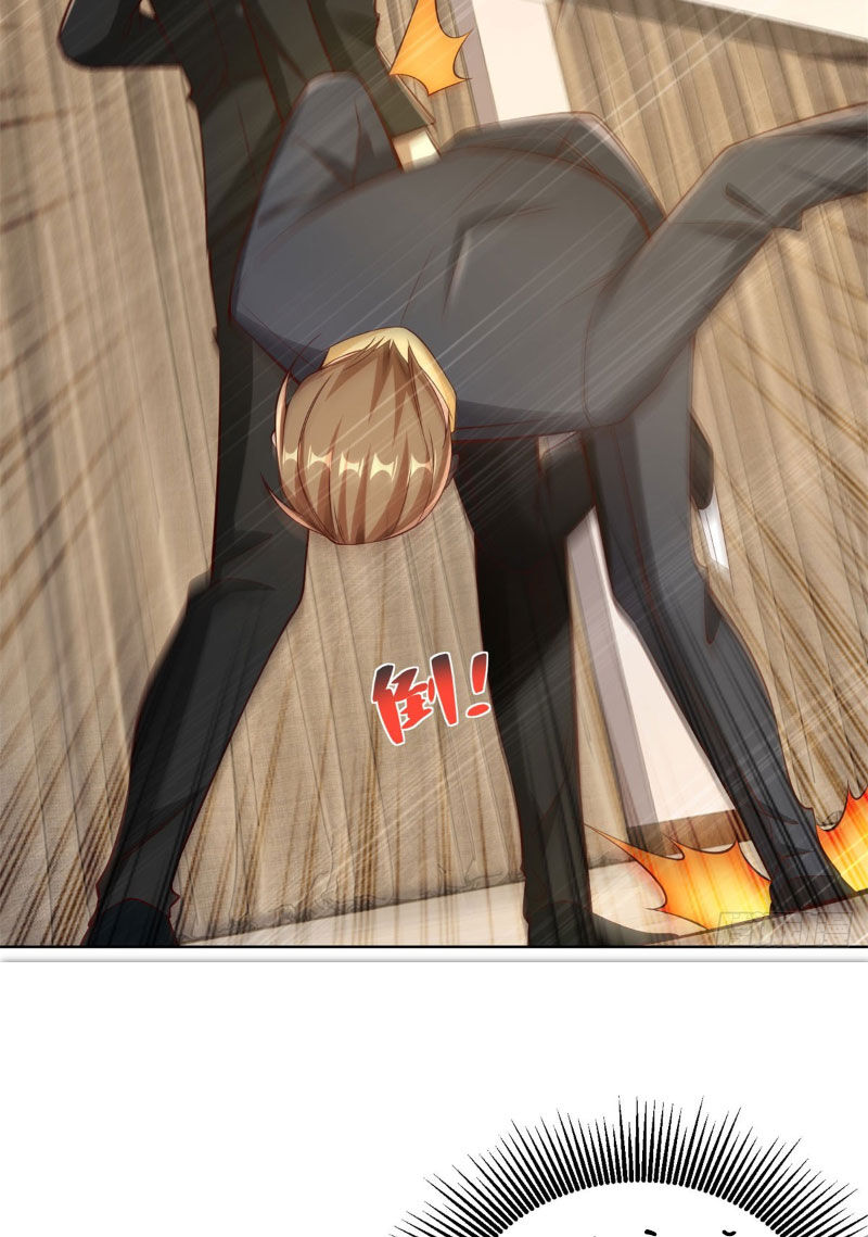 Đại Thiếu Gia Gia Tộc Tài Phiệt Chapter 12 - Trang 2