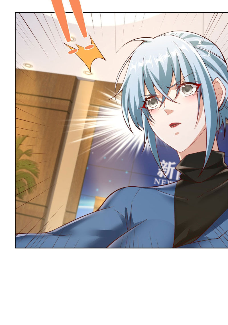 Đại Thiếu Gia Gia Tộc Tài Phiệt Chapter 12 - Trang 2