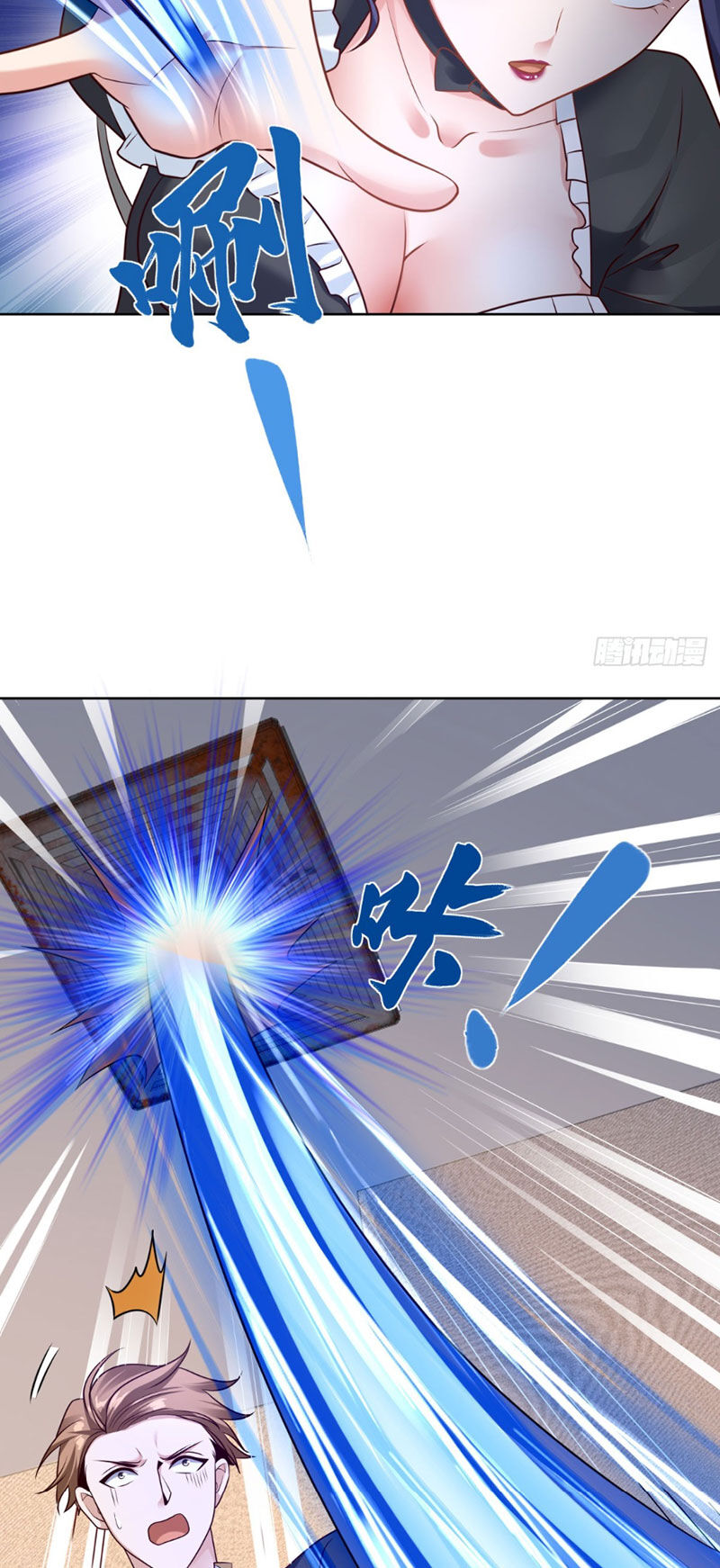 Đại Thiếu Gia Gia Tộc Tài Phiệt Chapter 13 - Trang 2