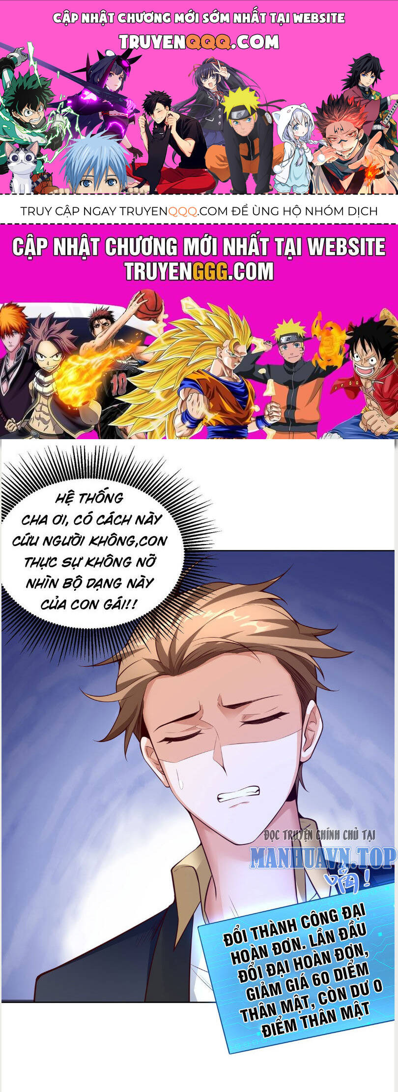 Đại Thiếu Gia Gia Tộc Tài Phiệt Chapter 15 - Trang 2