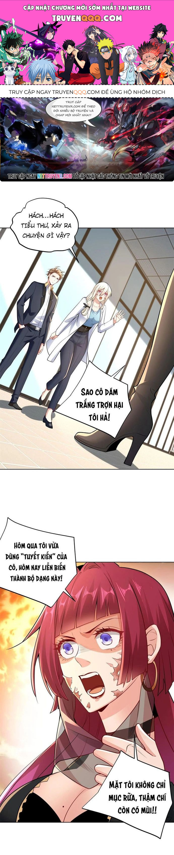 Đại Thiếu Gia Gia Tộc Tài Phiệt Chapter 17 - Trang 2