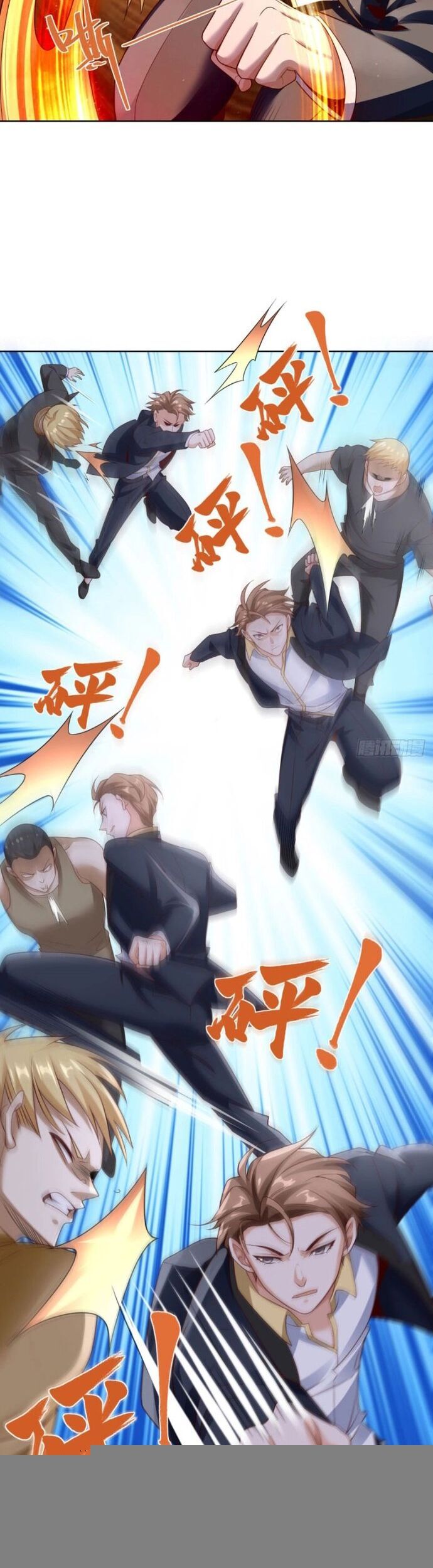 Đại Thiếu Gia Gia Tộc Tài Phiệt Chapter 28 - Trang 2