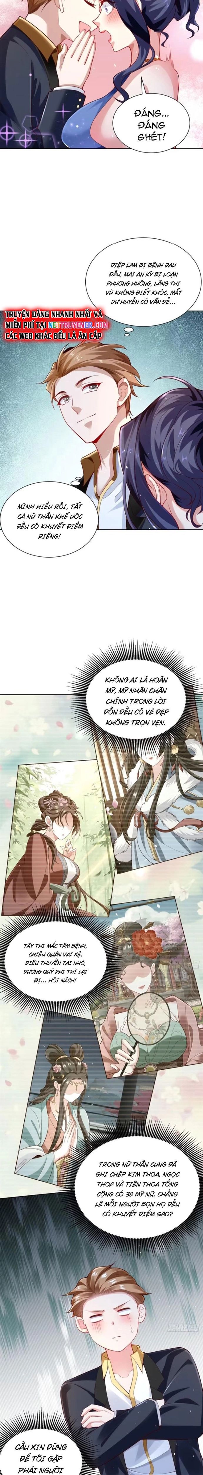 Đại Thiếu Gia Gia Tộc Tài Phiệt Chapter 40 - Trang 2