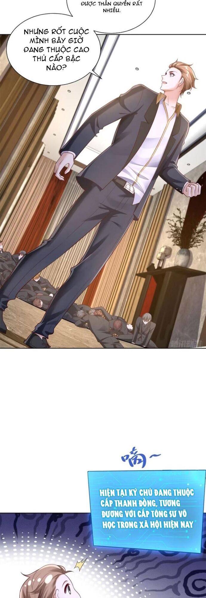 Đại Thiếu Gia Gia Tộc Tài Phiệt Chapter 43 - Trang 2