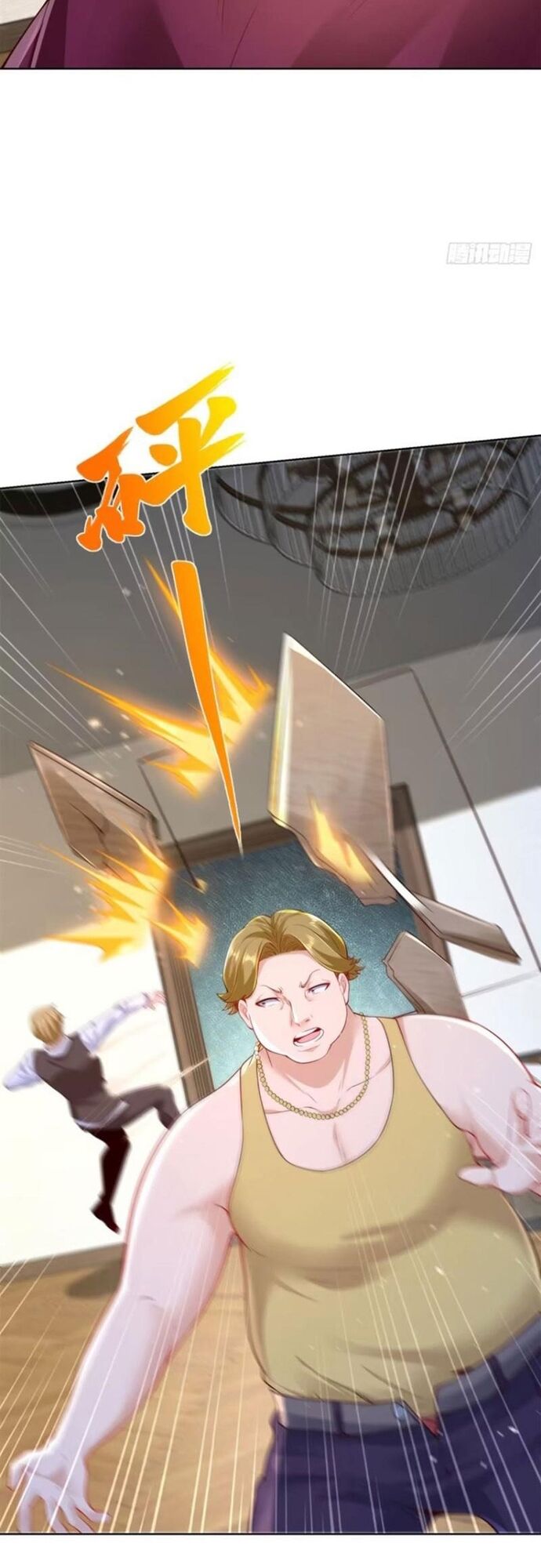 Đại Thiếu Gia Gia Tộc Tài Phiệt Chapter 44 - Trang 2