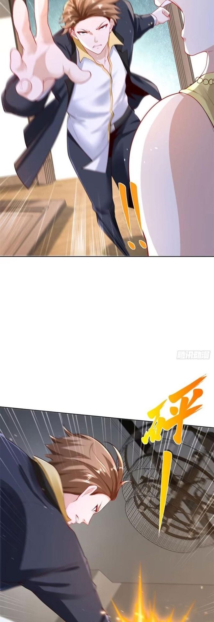 Đại Thiếu Gia Gia Tộc Tài Phiệt Chapter 44 - Trang 2