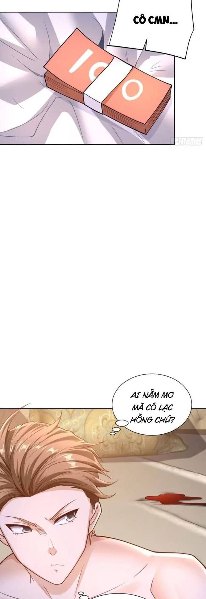 Đại Thiếu Gia Gia Tộc Tài Phiệt Chapter 46 - Trang 2