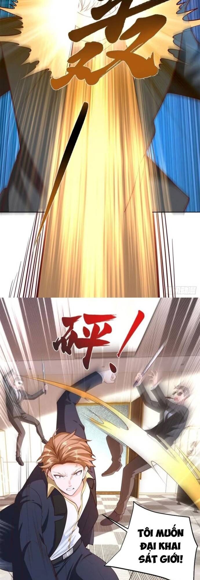 Đại Thiếu Gia Gia Tộc Tài Phiệt Chapter 47 - Trang 2