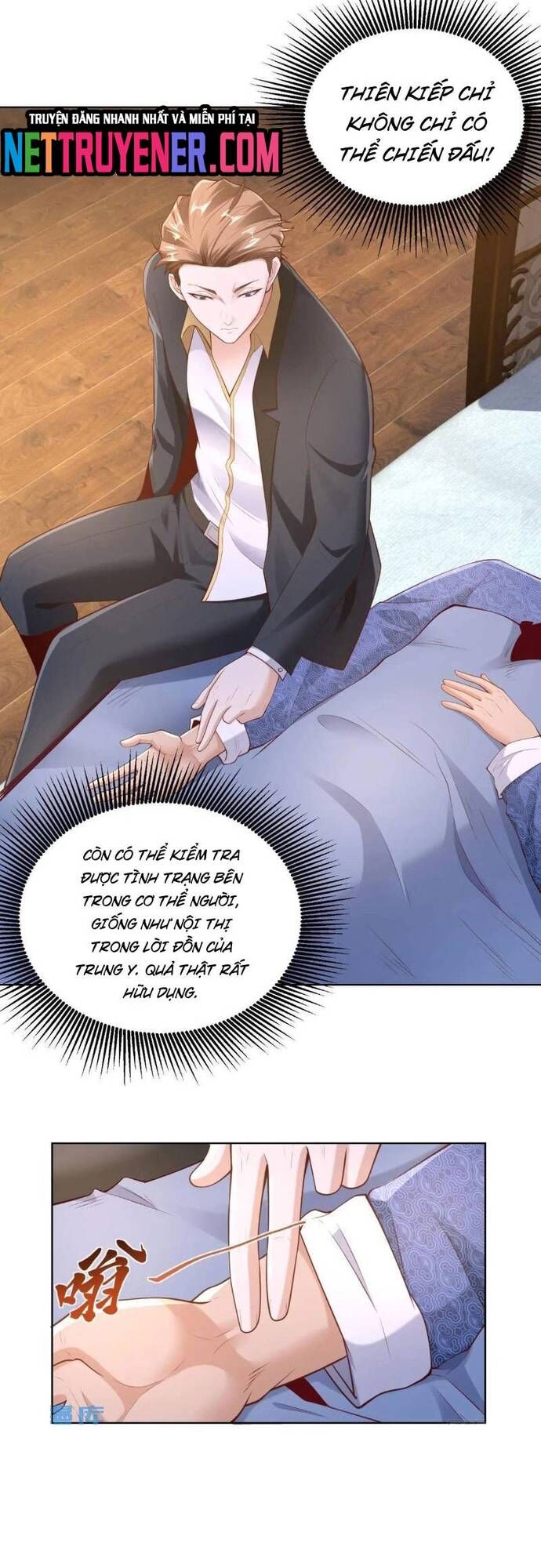 Đại Thiếu Gia Gia Tộc Tài Phiệt Chapter 49 - Trang 2