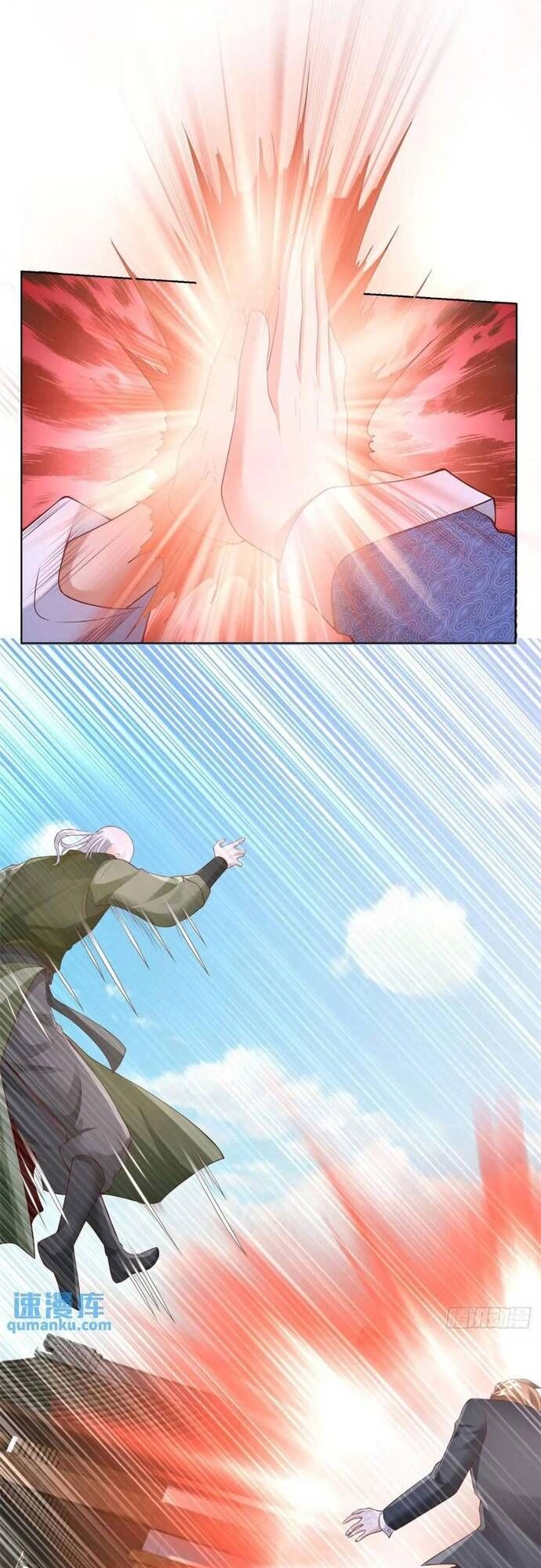 Đại Thiếu Gia Gia Tộc Tài Phiệt Chapter 50 - Trang 2