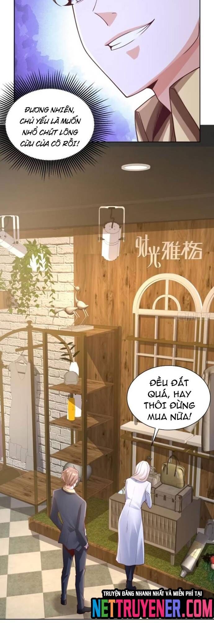 Đại Thiếu Gia Gia Tộc Tài Phiệt Chapter 53 - Trang 2