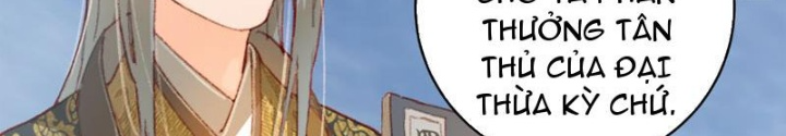 Đại Thừa Kỳ Mới Có Nghịch Tập Hệ Thống Chapter 1 - Trang 2