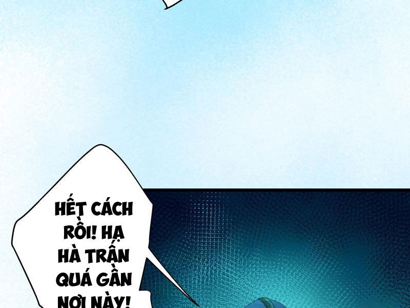 Đại Thừa Kỳ Mới Có Nghịch Tập Hệ Thống Chapter 11 - Trang 2