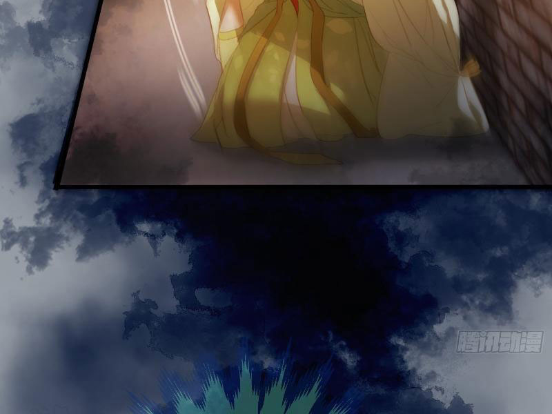 Đại Thừa Kỳ Mới Có Nghịch Tập Hệ Thống Chapter 12 - Trang 2