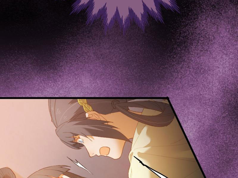 Đại Thừa Kỳ Mới Có Nghịch Tập Hệ Thống Chapter 12 - Trang 2