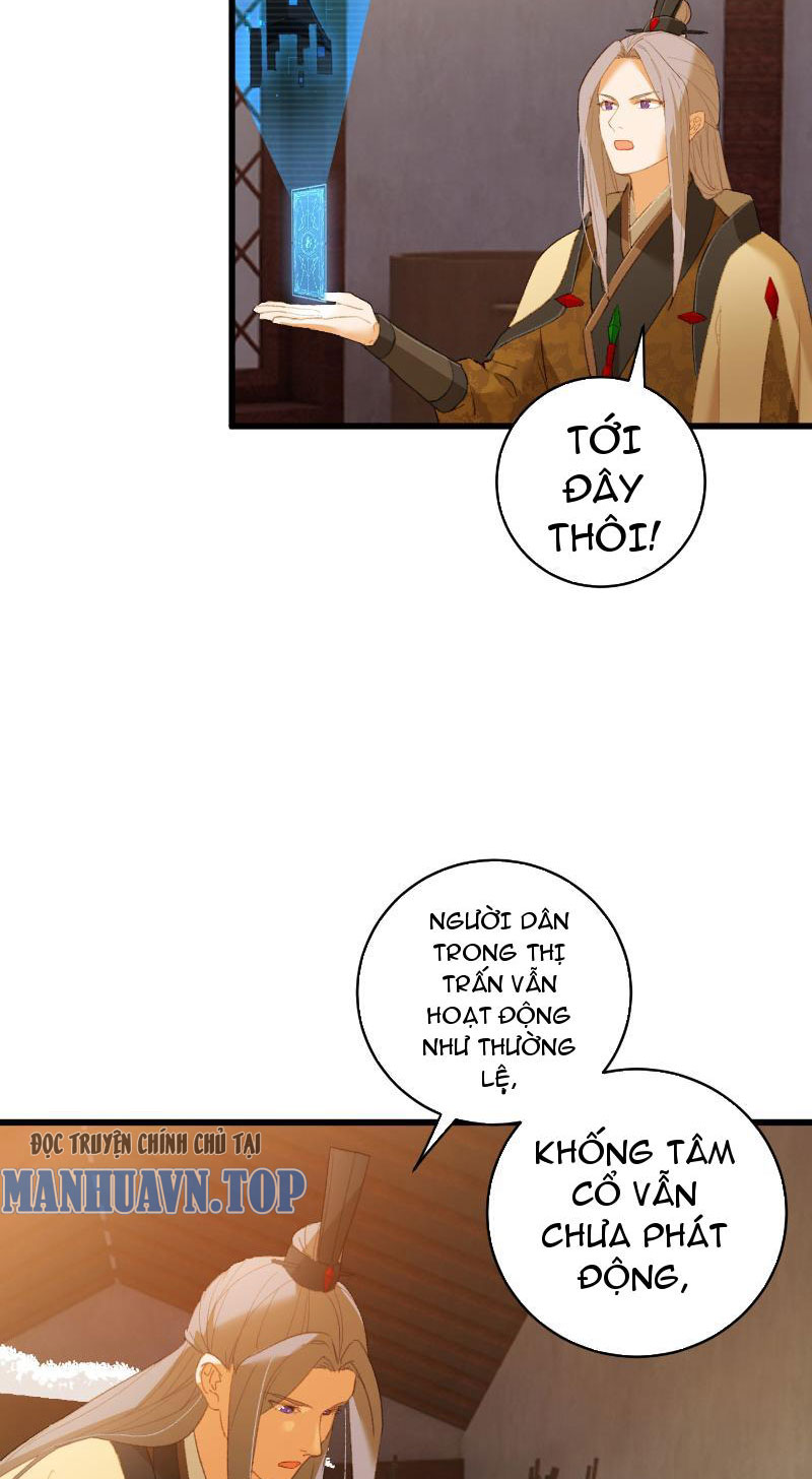 Đại Thừa Kỳ Mới Có Nghịch Tập Hệ Thống Chapter 13 - Trang 2