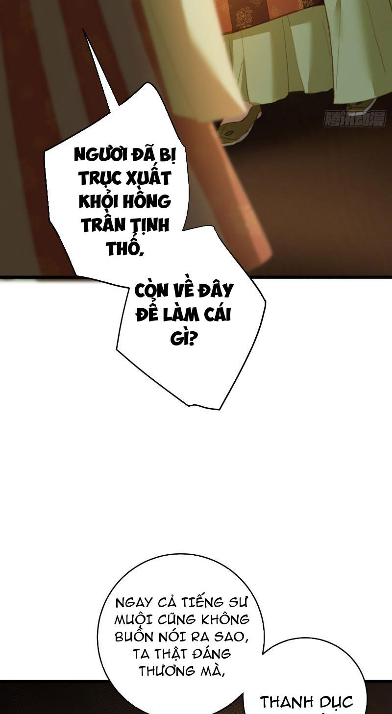 Đại Thừa Kỳ Mới Có Nghịch Tập Hệ Thống Chapter 13 - Trang 2