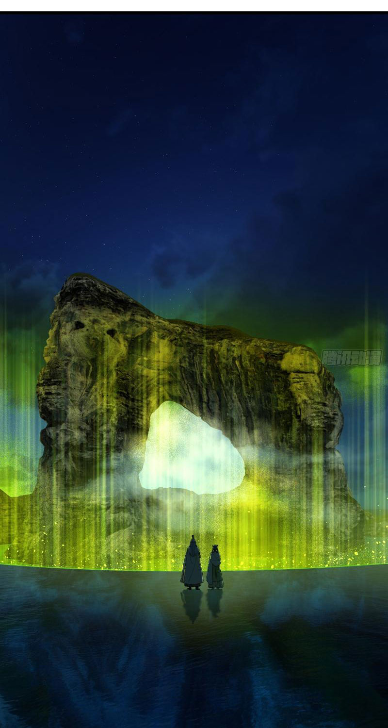 Đại Thừa Kỳ Mới Có Nghịch Tập Hệ Thống Chapter 13 - Trang 2