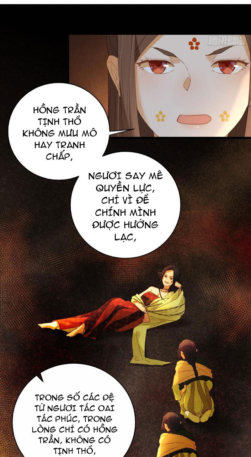 Đại Thừa Kỳ Mới Có Nghịch Tập Hệ Thống Chapter 13 - Trang 2