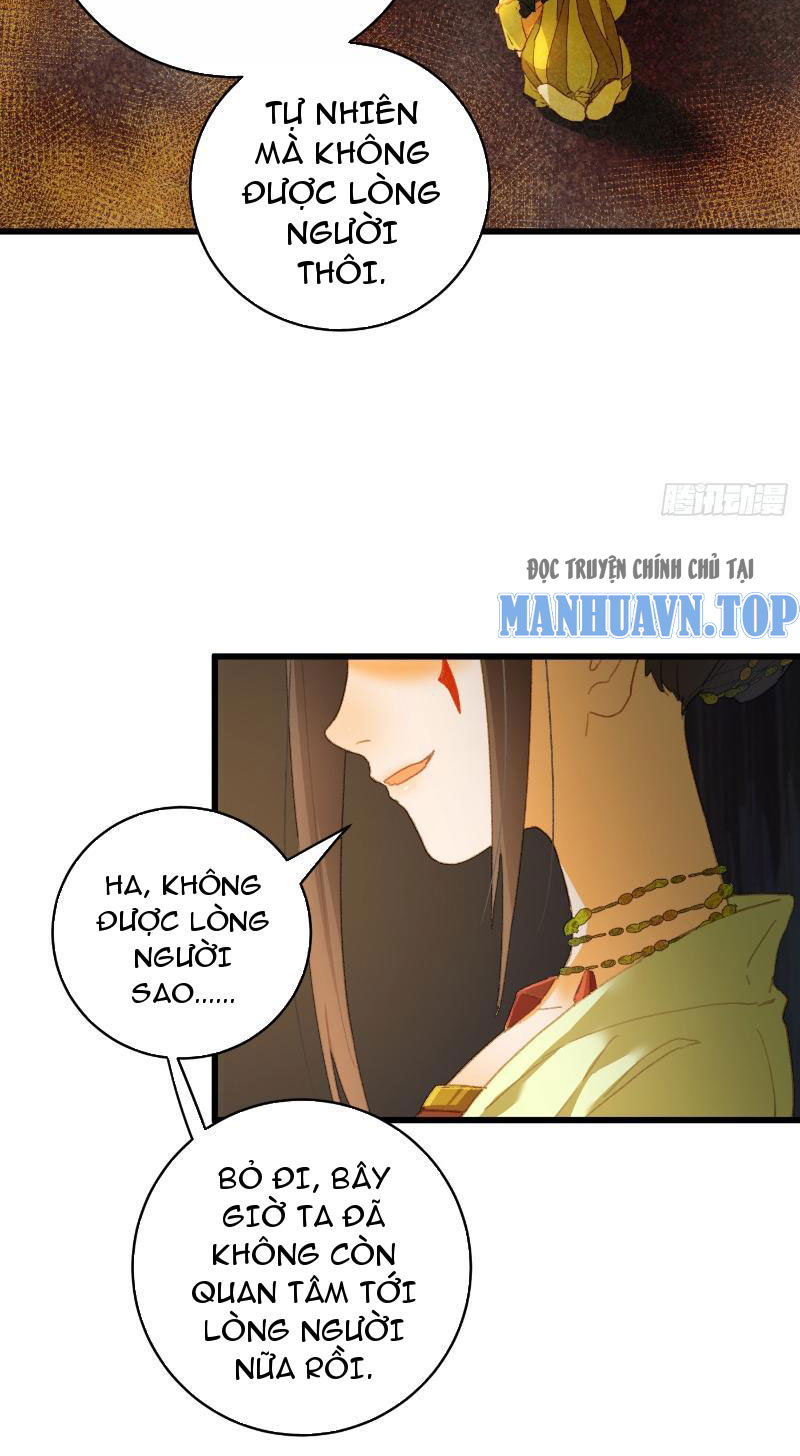 Đại Thừa Kỳ Mới Có Nghịch Tập Hệ Thống Chapter 13 - Trang 2