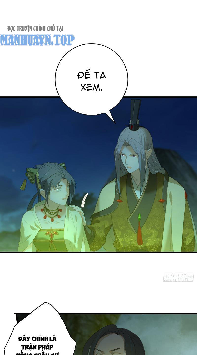 Đại Thừa Kỳ Mới Có Nghịch Tập Hệ Thống Chapter 14 - Trang 2