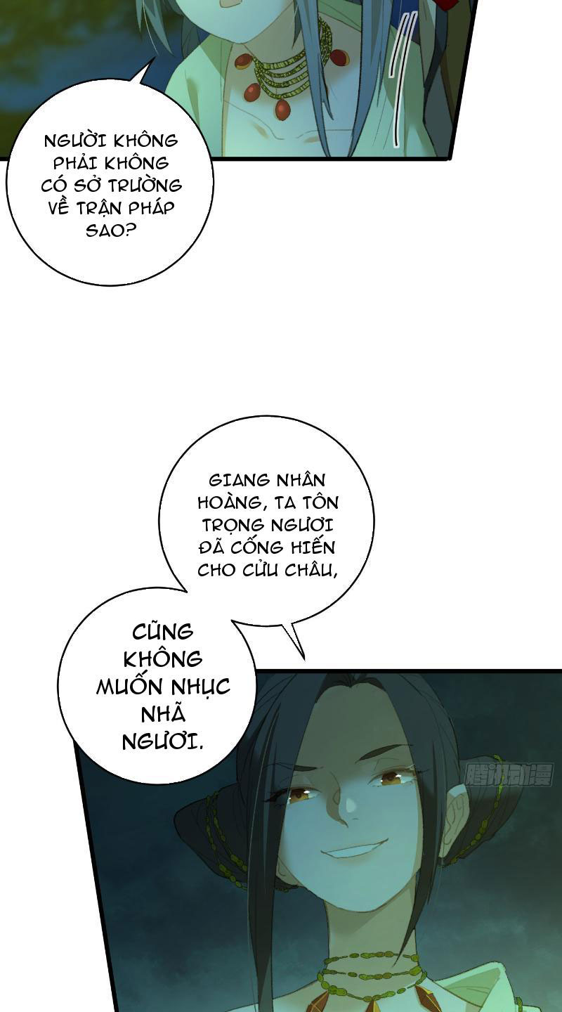 Đại Thừa Kỳ Mới Có Nghịch Tập Hệ Thống Chapter 14 - Trang 2