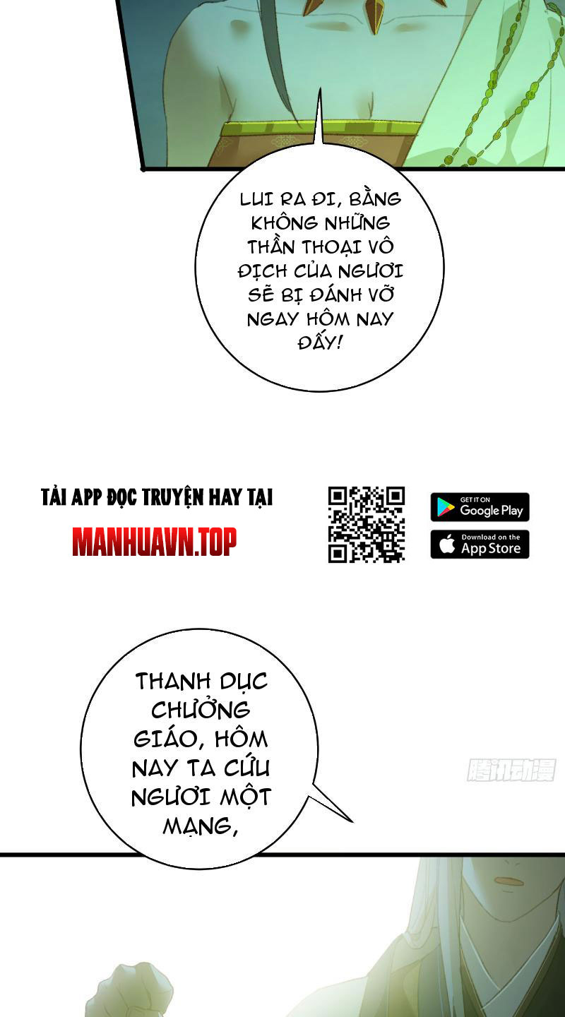 Đại Thừa Kỳ Mới Có Nghịch Tập Hệ Thống Chapter 14 - Trang 2