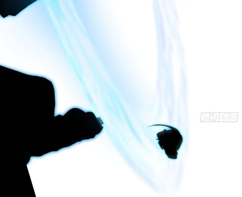 Đại Thừa Kỳ Mới Có Nghịch Tập Hệ Thống Chapter 14 - Trang 2