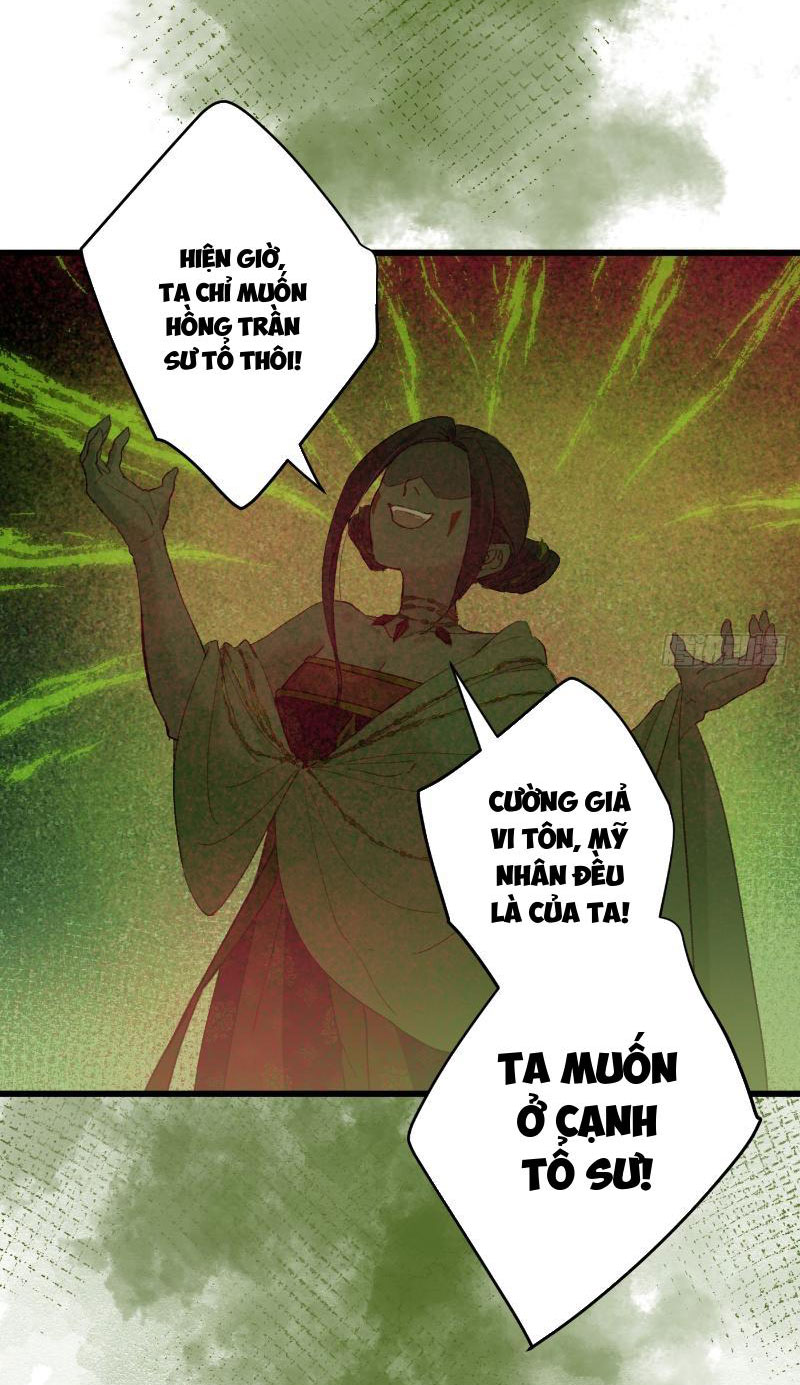 Đại Thừa Kỳ Mới Có Nghịch Tập Hệ Thống Chapter 14 - Trang 2