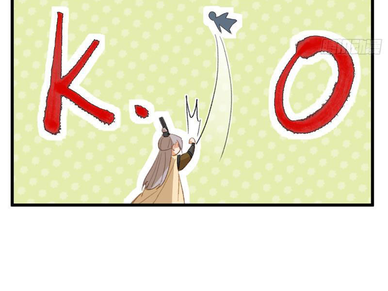 Đại Thừa Kỳ Mới Có Nghịch Tập Hệ Thống Chapter 15 - Trang 2