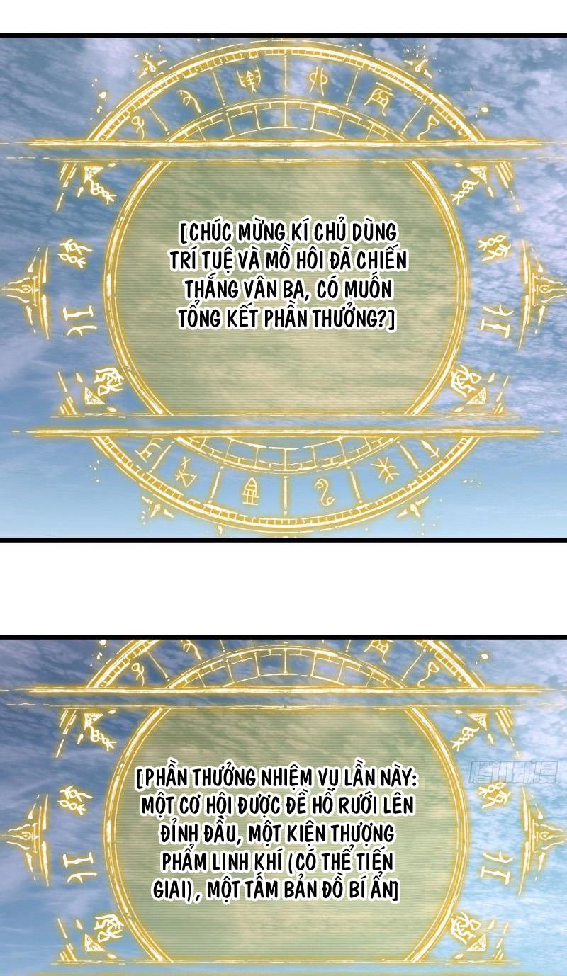 Đại Thừa Kỳ Mới Có Nghịch Tập Hệ Thống Chapter 16 - Trang 2