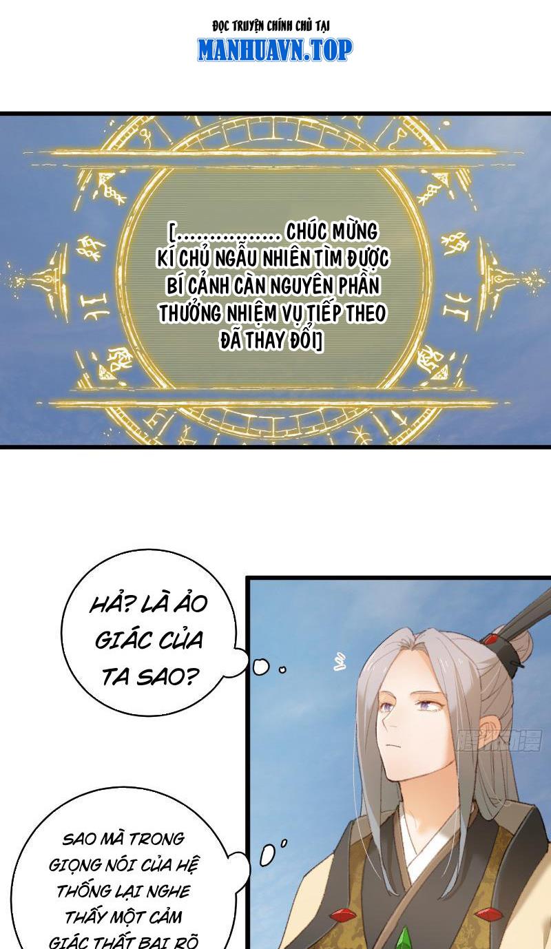 Đại Thừa Kỳ Mới Có Nghịch Tập Hệ Thống Chapter 16 - Trang 2